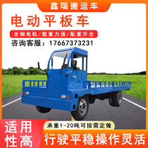 Electric flatbed four-wheel truck transfer warehouse logistics transport truck high-power pig truck load king