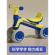 1-3 years old childrens balance car without pedals toddler scooter four-wheeled baby slider toddler toy
