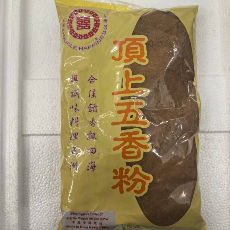 Free Shipping for Orders of 2 Bags or More, Shuangxi Brand Five-Spice Powder for Barbecue, Stir-Fry, and Braised Dishes, Seasoning Spice 605g