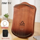 Zani Special Finger Pling Play String Piano 21 Thone, Thumb Kalinba Girl подлинный маленький инструмент для фортепиано для пальцев Harp