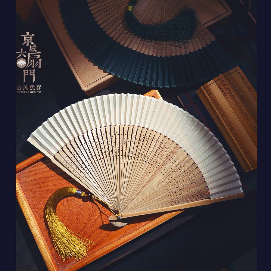 Pure color blank folding fan color rice white green China wind gusts 7 inch fold bamboo fan male and female silk busSummer