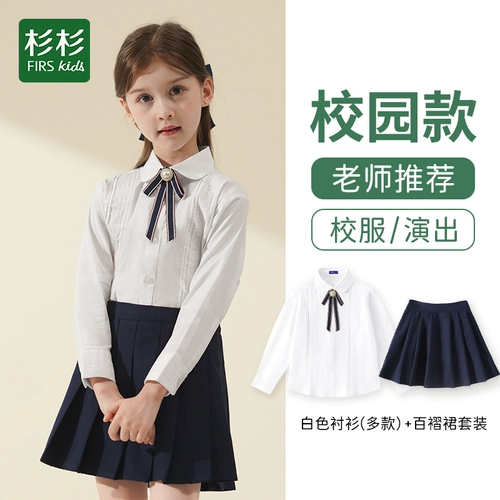 Флисовая детская рубашка, хлопковая форма для школьников