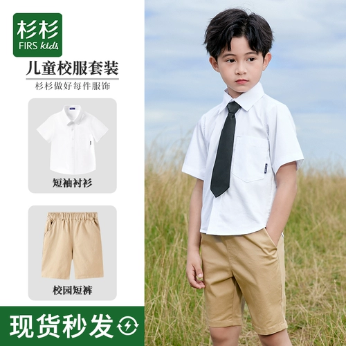 Хлопковая рубашка для мальчиков для школьников, детский летний комплект