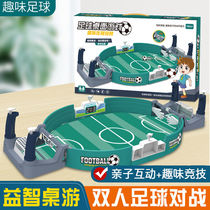 Childrens table Soccer Desk Desktop Table Tours Football Fields Toys Parenting Puzzle Interactive Biathlon Pairs War Boy Games