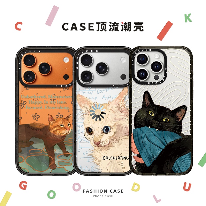 C Brand Aseti Collaboration Loading Cat-Themed iPhone 17 Pro Max Case, Compatible with iPhone 16 Pro, Apple 15 Transparent Magsafe Magnetic Case, Quirky 14 Plus, Fun and Unique 13, Cartoon 12 C Brand Aseti Collaboration Loading Cat-Themed iPhone 17 Pro Max Case, Compatible with iPhone 16 Pro, Apple 15 Transparent Magsafe Magnetic Case, Quirky 14 Plus, Fun and Unique 13, Cartoon 12