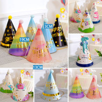 Childrens adult birthday hat party supplies wool ball pom hat baby boy girl decoration scene layout