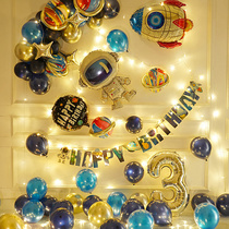 Net Red birthday arrangement boy party balloon childrens decorations year old boy happy scene background wall baby