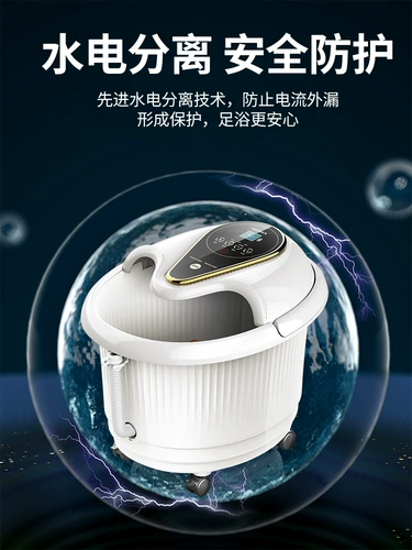 Konka, ванна, автоматический массажер, поддерживает постоянную температуру, полностью автоматический