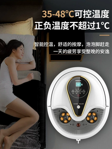 Konka, ванна, автоматический массажер, поддерживает постоянную температуру, полностью автоматический