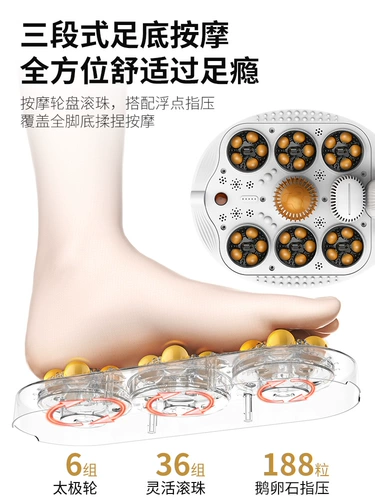 Konka, ванна, автоматический массажер, поддерживает постоянную температуру, полностью автоматический