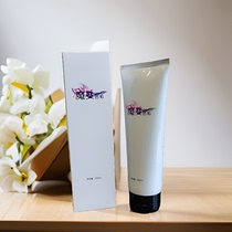 Magic Curl Elastin Gel Water for Curly Hair Moisturizing and Styling Continuous Fluffy Essence Anti-frizz Long-lasting Styling