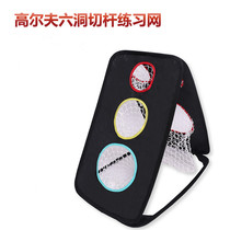 HOW TRUE golf practice net foldable swing practice device with strike pad indoor multi-target strike cage