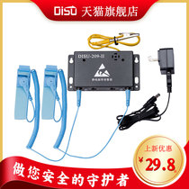 Dickie electrostatic wrist with alarm 209-1 single-way 209-2 dual-way anti-static detector with rope tester