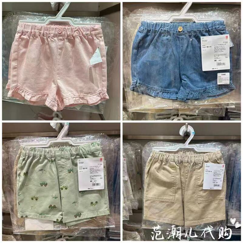 Uniqlo Infant and Toddler Elastic Shorts Fashionable Casual Versatile Sports Shorts 26 Summer New Style