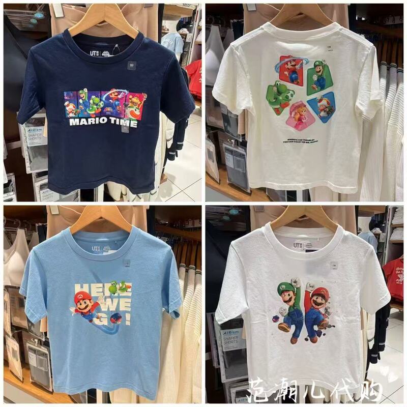 Uniqlo Children's Clothing for Boys and Girls Ut Archive Super Mario Printed Short-Sleeved T-Shirt 474633