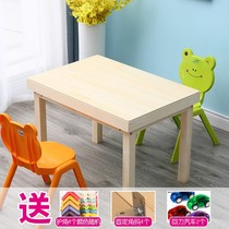 Space Solid Wood Sand Tray Table Multifunction Children Play Table Play Sand Table Large Number Puzzle Toy Table Building Block Table