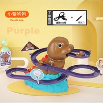 Train Tracks Skyscraper Electric Toy Children Puzzle trespass big adventure car boy parking lot 3-6 years old