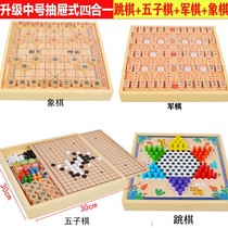 All-in-one checkers flying chess game Chess Game Multifunction Chess children Students Puzzle Wooden Toys Five Chess