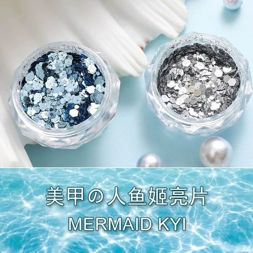 Синие блестки для ногтей для маникюра, наклейки для ногтей для ногтей, аксессуар, градиент