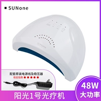 Белая терапевтическая лампа, 48W