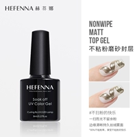 【Русский удушающий слой】 8 мл