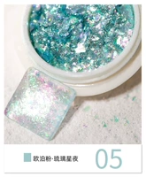 OU PAN 05#liuli xing ye