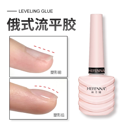 Российский выравнивание клея наполняет и усиливает неровную поверхность ногтя без полировки и формирования клея фототерапии.