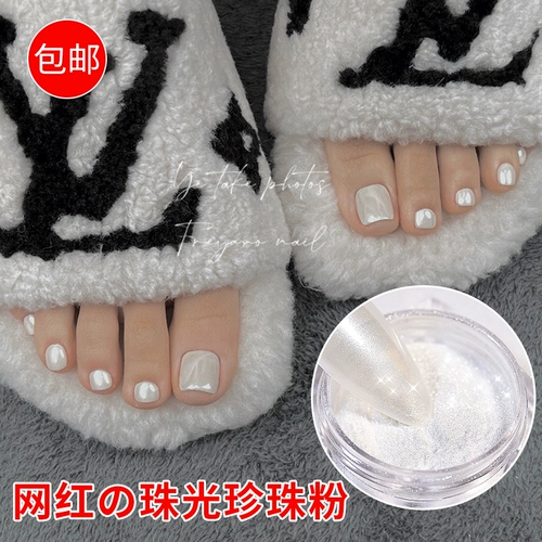 Жемчужная пудра для маникюра, бесцветная порошковая втирка для ногтей, популярно в интернете, 2024 года, новая коллекция, зеркальный эффект