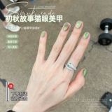 Зеленый лак для ногтей, демисезонные блестки для ногтей, лампочка, гель для глаз для маникюра, кошачий глаз, 2024 года