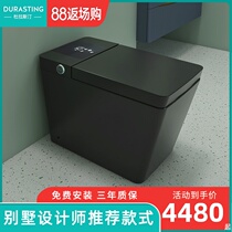 Germany Durastin 8100 black creative square instant hot automatic smart toilet siphon tankless toilet