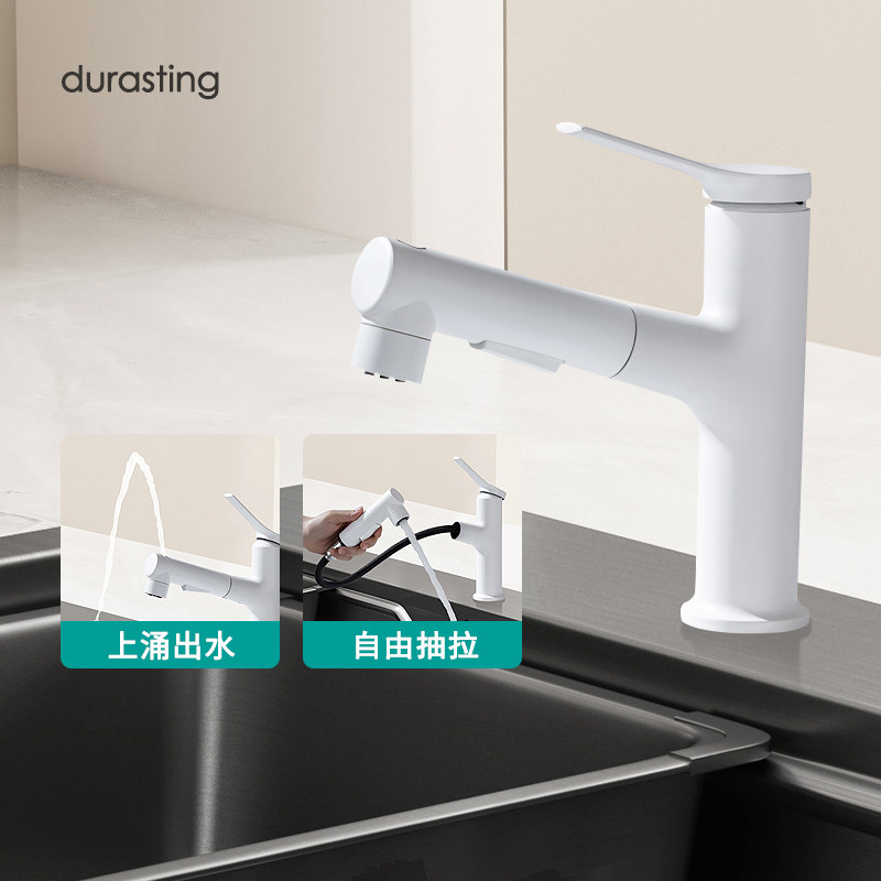 durasting white pulling household with cold and hot tap floods of water mouth wash pot gray 558