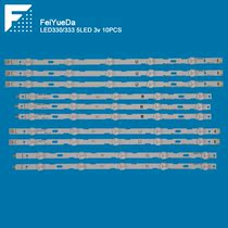 New LG42 inch V13 cDMS 6916L-1402A 1403A 1404A 1405A 1405A 42LN5200