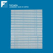 New applicable LG 65UH5500-UA lightbar LG5835-W65002-LR40 OP40 set of 24 strips 5 lights