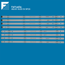 LG49LH5100 LG49LH5100 49LH5700 light bar 49LH51-FHD-A B SSC-49inch-FHD-A-REV00