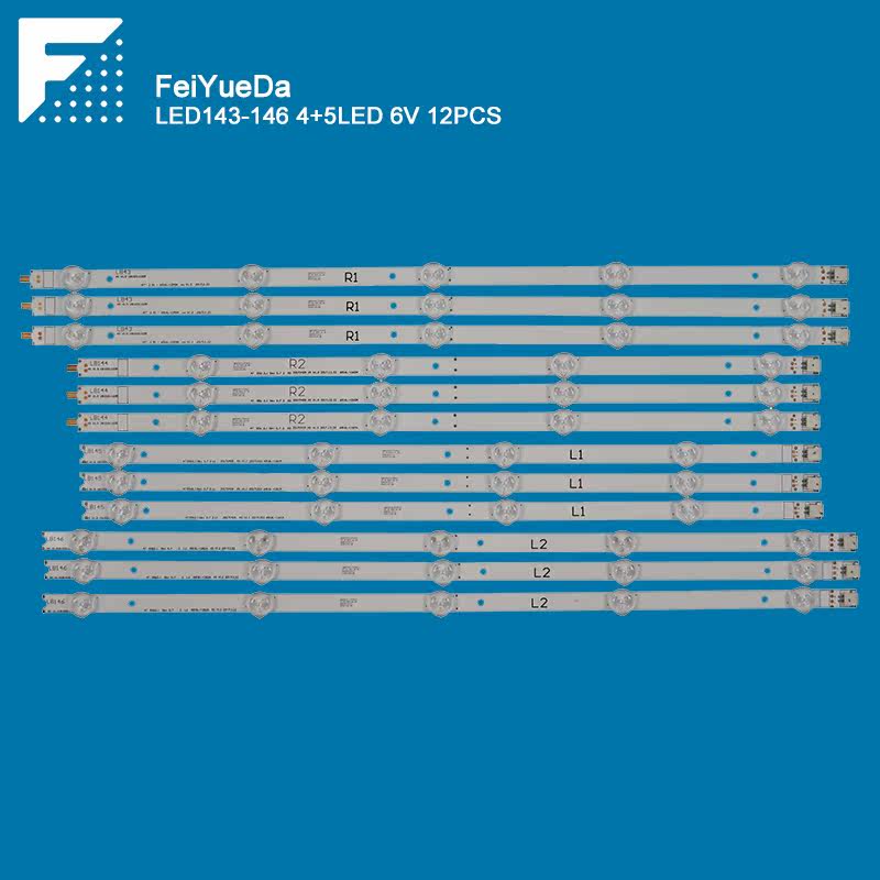 Brand new 47LN6150 47LN5400-CN light bar 6916L-1174A 1175A 1176A 1177A