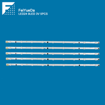 Samsung UE32F5000AK UE32f5500AW light strip D2GE-320SC1-R0 BN96-28489A