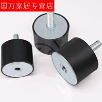Rubber shock absorbers Rubber damping cushion cushion VD damping 10 10 15 15 25 25 30 40 50