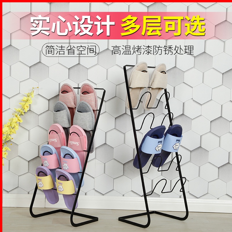 Dry Shoe Rack Ground Stainless Steel Free Stiletto Hang Creative Home Slipper Rack Multilayer Assembly Iron Art Drying Rack