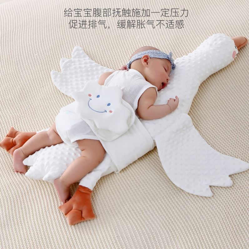 Baby appeasement big goose exhaust pillow baby anti-throng sleep Sleeping Thever Airplane Hug Pillow Anti-Enterocolic Flatulary Dolls