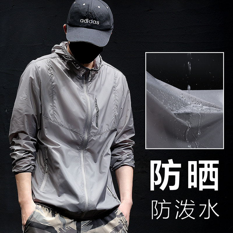 Rich bird large size sunscreen clothing men's summer ice silk breathable anti-UV men's outdoor sports jacket sunscreen clothing