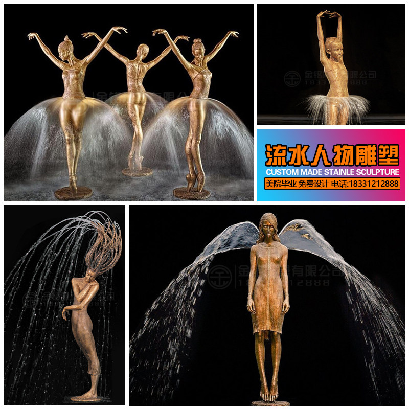 Outdoor Modern Flowing Water Character Cast Bronze Sculpture Custom Sales Department Little Girl Fountain Garden Forest Landscape Water Landscape Pendulum-Taobao