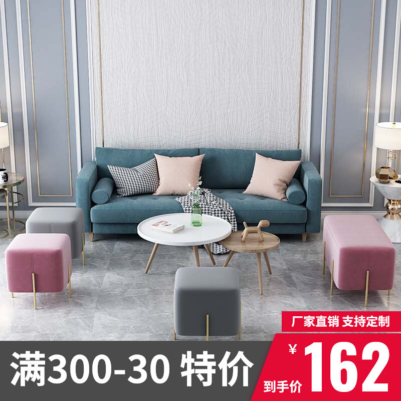 Entrance Creativity Shoes Changing Bench Home Doorway Light Lavish Soft Bag Small Bench Sofa Strip Bench Cloakroom Wearing Shoes Pedaling