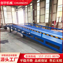 Den Axle Unloading Platform Mobile hydraulic lifting Dencar platform Container Container Forklift Truck Loading and unloading platform