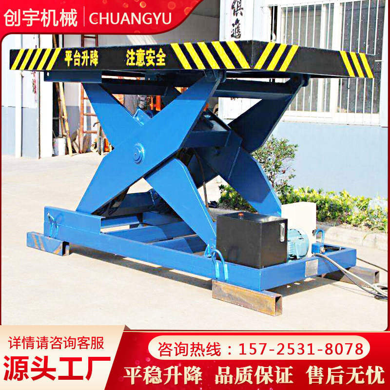 Fixed scissor lift cargo lift cargo lift electric hydraulic lift platform workshop feeding operation platform