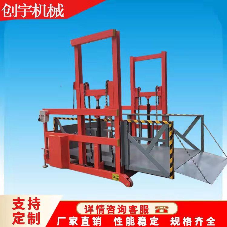 Lift mobile loading and unloading platform small electric hydraulic cargo ladder factory container up and down work platform
