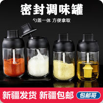 (Xinjiang Department Store brother)can put salt household spoon cover one-piece storage tank Storage seasoning seasoning bottle salt tank