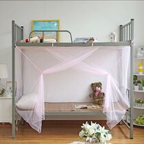 Encrypted Nets Student Hostel 1 2m1 5 bunk beds for single beds 0-9m metre double bed Home old fashioned