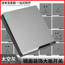 Accessories 86 Concealed home Crystal Bar Dress Panel Grey Wall Power Switch Socket Type 5-hole socket