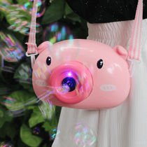 Net red toy bubble pig with camera bubble pig children Girl heart automatic bubble blowing machine