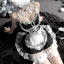 Interest lingerie Pivot Temptation Suit Sexy Little Chest Free From Bed Passion Teasing Maid Sexually Suggestive of a Maids Uniform